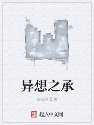 一乡之长赵本山电视剧全集免费观看星辰影院